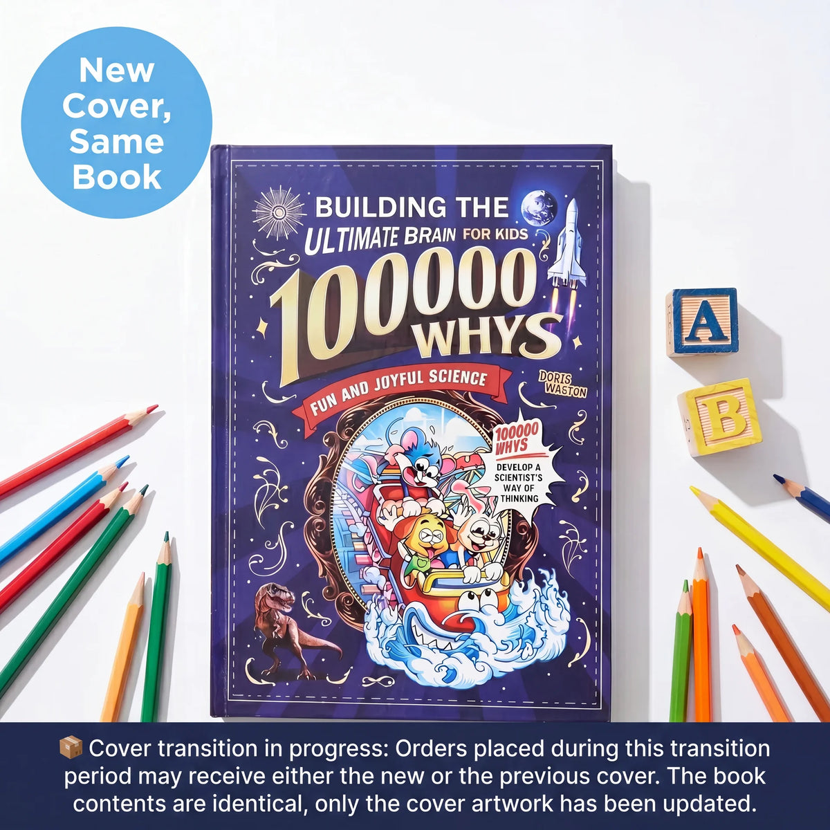 LIMITED TIME OFFER: 100,000 Whys Children's Encyclopedia